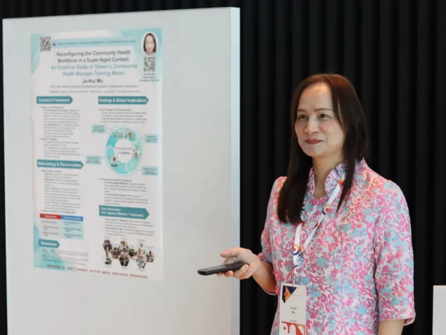 academic conference on social sciences